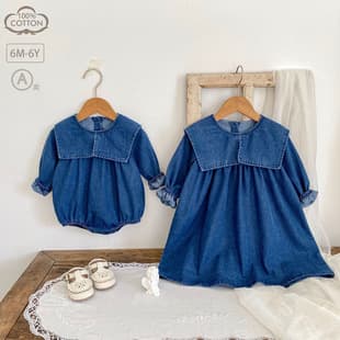 2025 Autumn Baby Toddler Denim Jacket Sister Set Cool and Chic Turn-down Collar Romper Dress