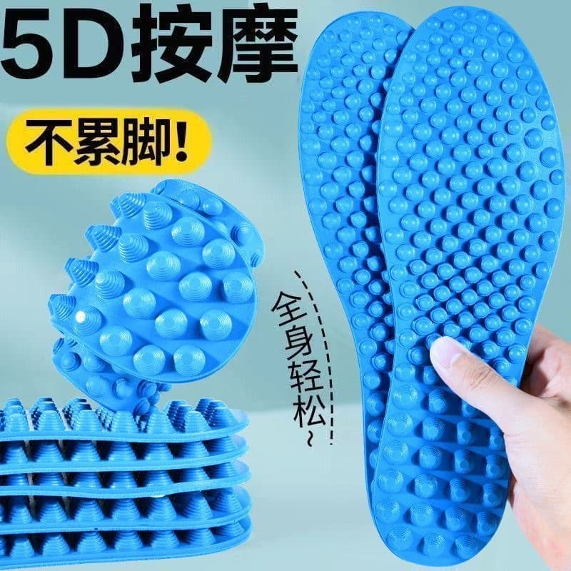 Acupressure Mat Blue Version Massage Insole for Men and Women Sports Running Non-Fatigue Soft Comfortable New Arrival
