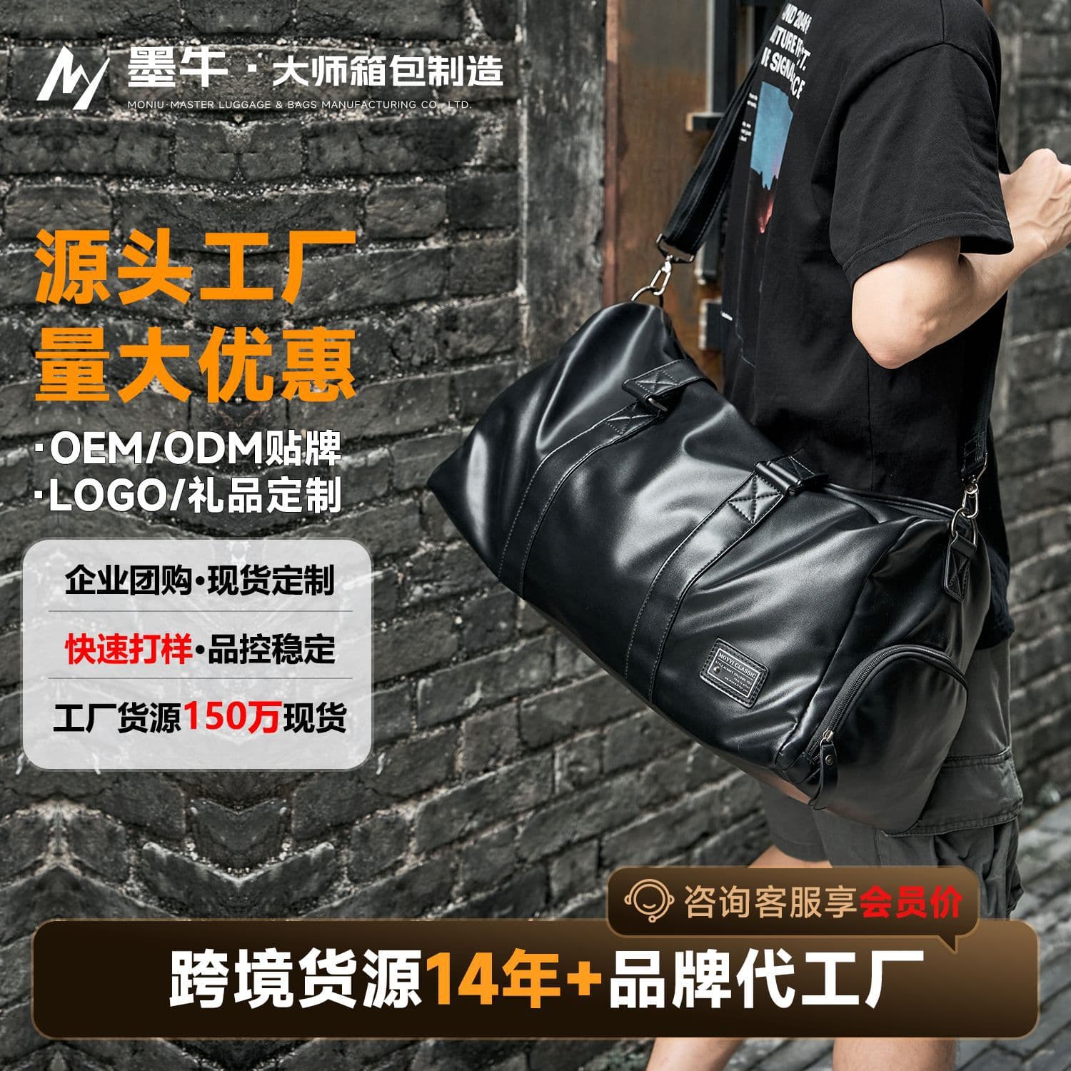 Men's Travel Handbag Waterproof Sports Bag Large Capacity Fitness Training Shoulder Bag Round Cylinder Bag Street Trend PVC Material