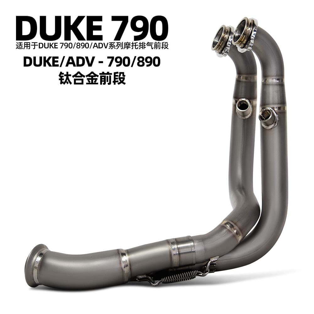 For Motorcycle Exhaust Pipe Modification DUKE 790/890 ADV Titanium Front Section 50MM