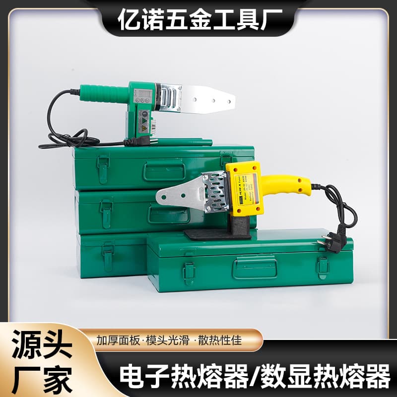 Yinuo Four-Hole Constant Temperature Heat Fusion Welder PPR Water Pipe Heat Fusion Machine PE Water and Electrical Engineering Suitable for Household Use Anti-Scald Wire Welding Machine