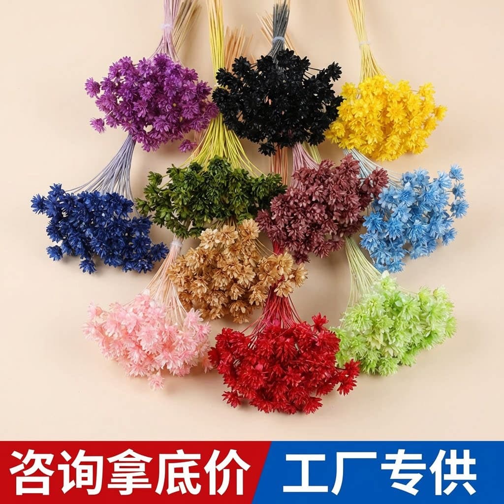 Huazhe Preserved Flower Materials Gift Box Accessory Flowers Dried Small Mountain Flower Bouquet Home Flower Arrangement DIY Preserved Flower Gift Box Materials