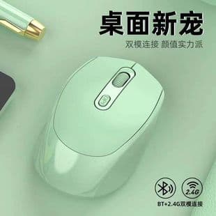 New Wireless Mouse Silent Rechargeable Laptop Desktop Computer Business Office Gaming Universal
