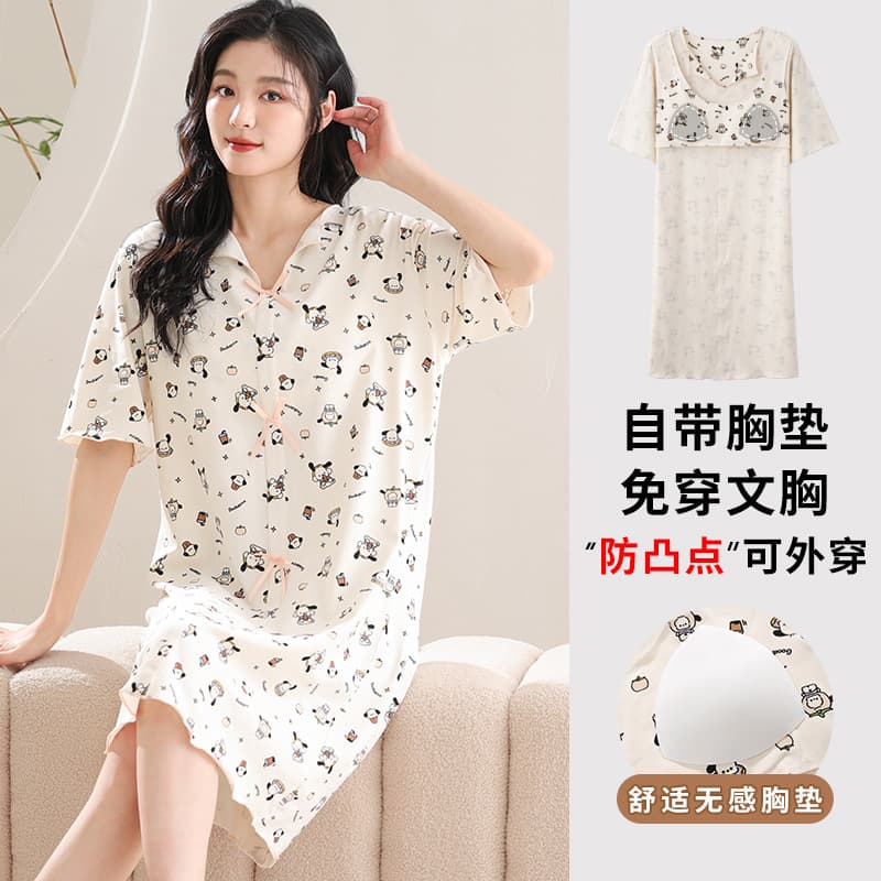 Summer Modal Nightgown Women Thin with Padded Bust Slim Short Sleeve Summer Dress Pajamas Homewear