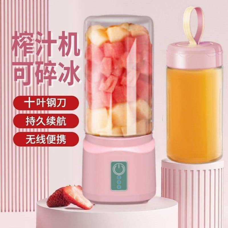 Home Small Portable Fruit and Vegetable Juicer, Mini Glass Hand-cranked Juice Cup for Export
