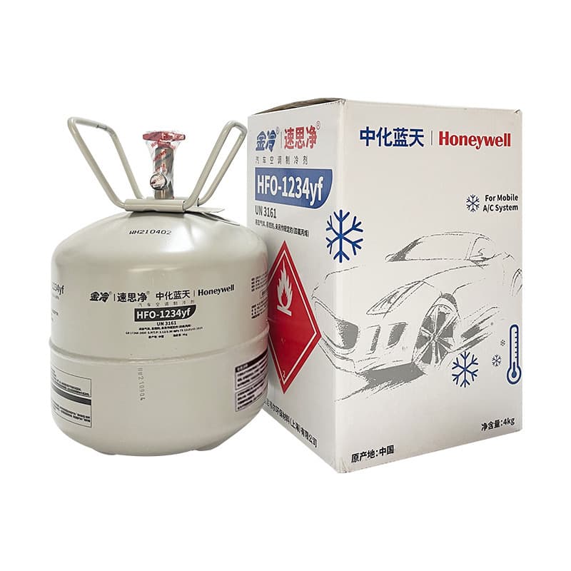 Honeywell Solstice refrigerant R1234yf automotive air conditioning refrigerant refrigerant Freon