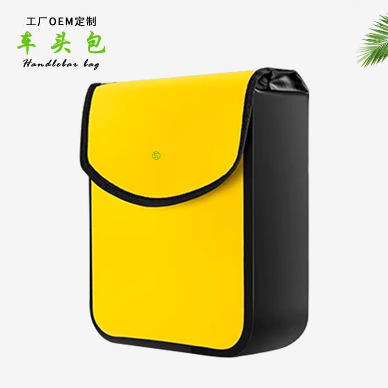 Waterproof motorcycle front bag, electric vehicle front bag, handlebar bag, bicycle bag, riding cross-body bag, processing and customization