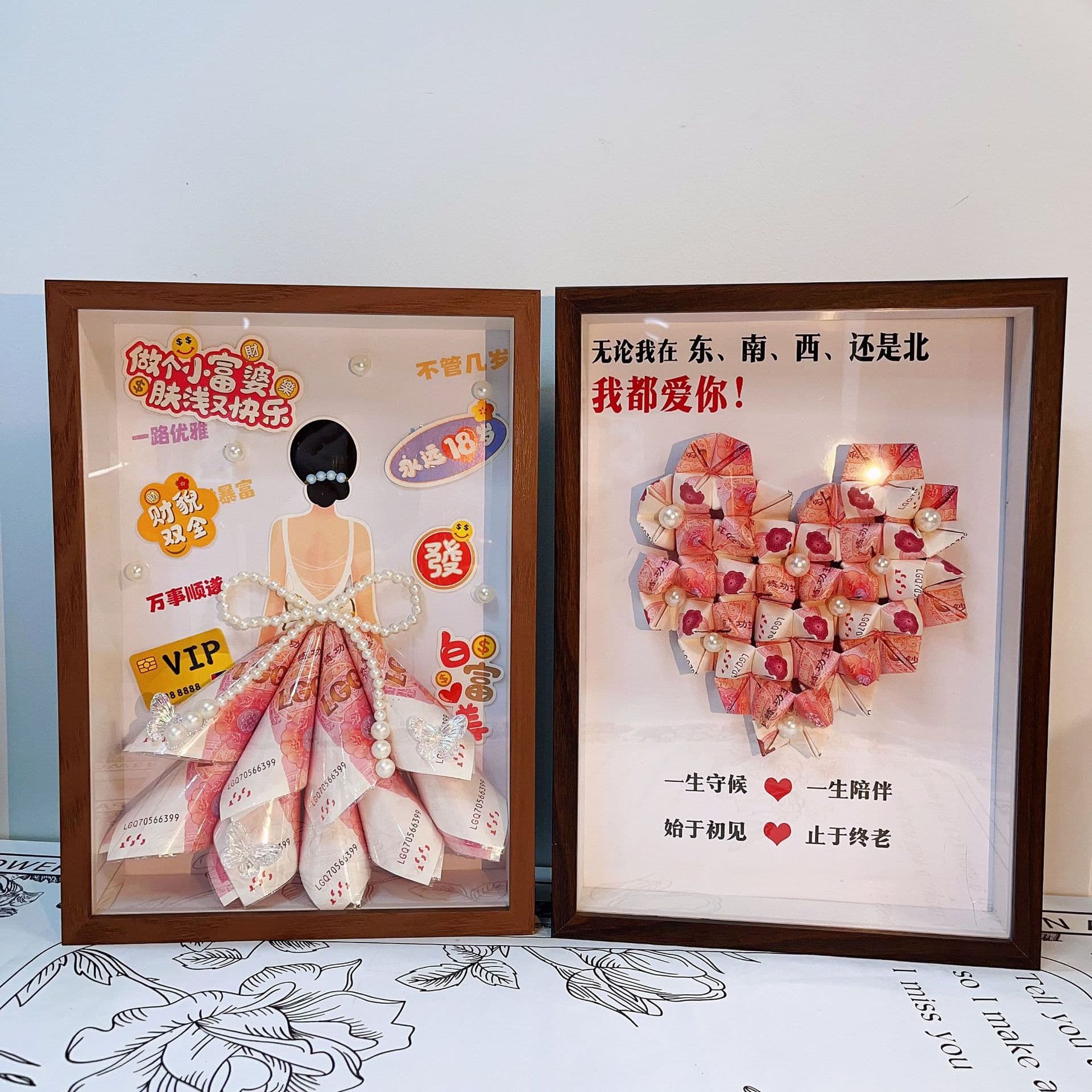 Photo Frame Little Rich Girl Coin Princess Dress Hand-Folded Flower Heart Money Flower Gift for Girlfriend Birthday Creative Gift