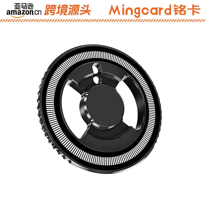 Cross-border Amazon Mingcard C8F Magnetic Phone Mount with 1/4 Screw Hole Base