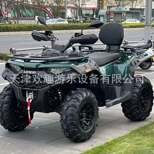 LONCIN 550CC Sand Vehicle XWOLF550L 4WD ATV All-Terrain 4X4 Four-Wheel Off-Road Motorcycle