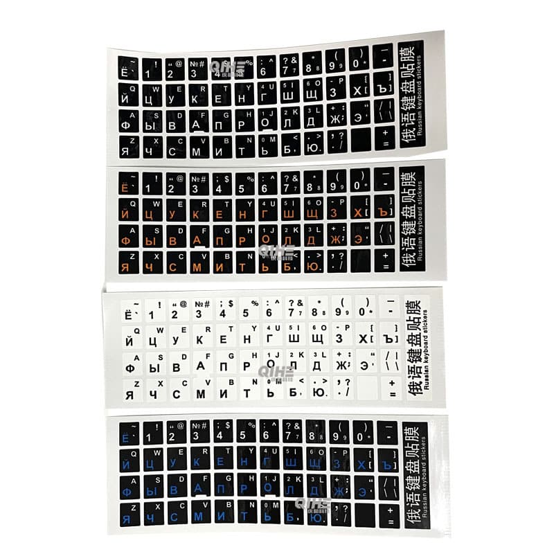 Laptop keyboard sticker Russian sticker transparent film black blue orange key sticker PVC sticker