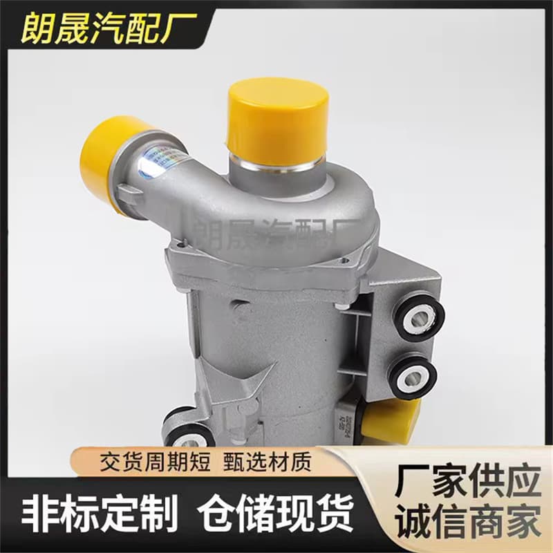 For BMW N52 E60 E70 E80 E90 Engine Coolant Electronic Water Pump 11517586925