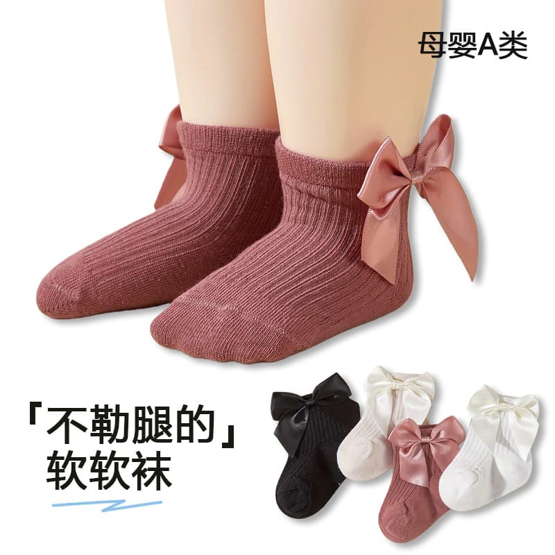 Baby Socks Class A Spring Autumn New Arrival Non-Binding Sweet Vintage Newborn Girls Princess Socks Bow Children's Socks