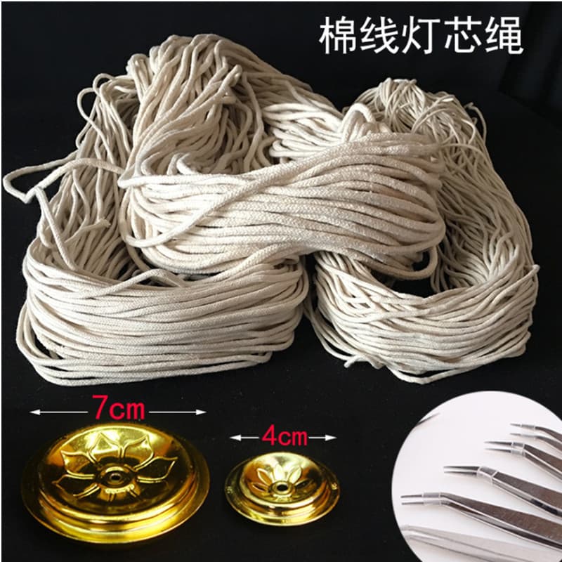 Dimmable wick cotton wick fiber cotton wick white cotton wick environmentally friendly oil special wick Buddha wick wick