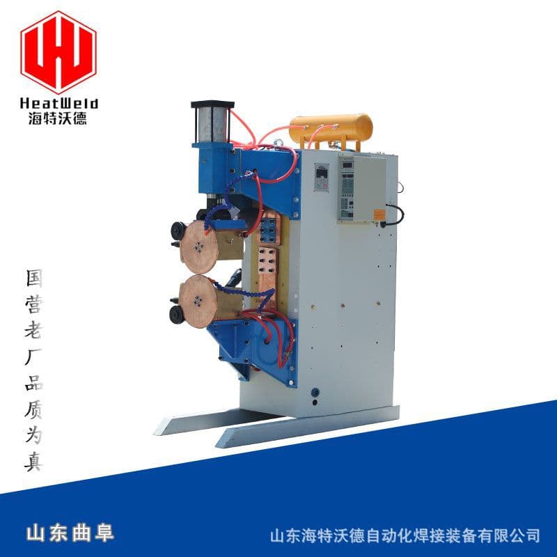 Power Frequency AC Stainless Steel Thin Plate Roller Welder, Factory Custom Pneumatic Dual-Drive Copper Wheel Roller Welding Equipment