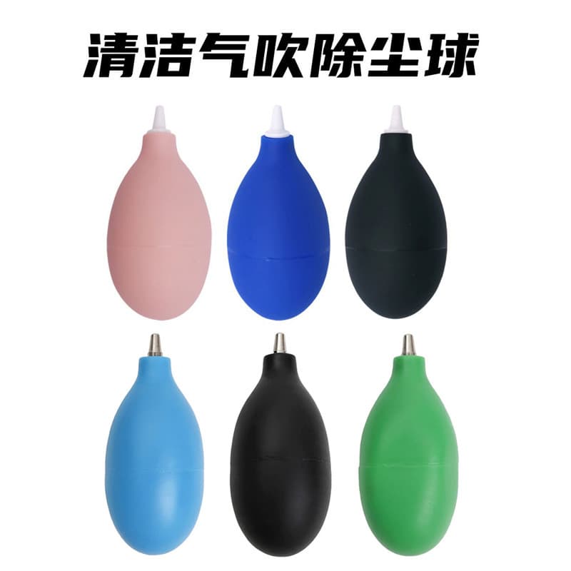 Air Blowing Ball Camera Lens Cleaning Blower, Silicone Blower for Mobile Phone Repair, Computer Dust Removal Ball