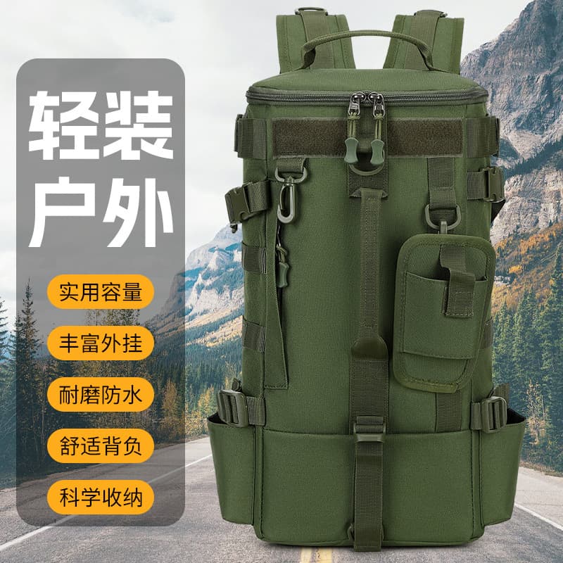 Cross-border Outdoor Hiking Backpack Fishing Waterproof Multi-functional Dry-Wet Separation Lure Bag Large Capacity Sports Double Shoulder Backpack