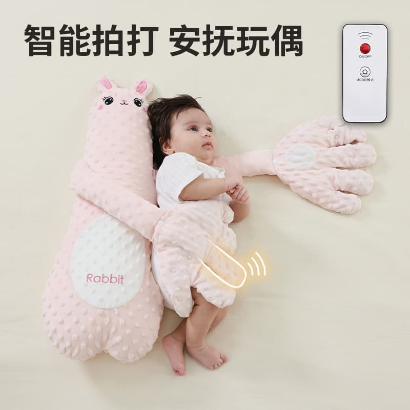 Baby Soothing Plush Toy, Patting Baby Soothing Tool, Bunny for February Fussiness, Patting Butt, Baby Hugging Palm for Sleeping Comfort
