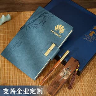 A5 Notebook, Ultra-Thick Thickened Notebook, Custom Simple College Student Diary, Business Work Meeting Notebook