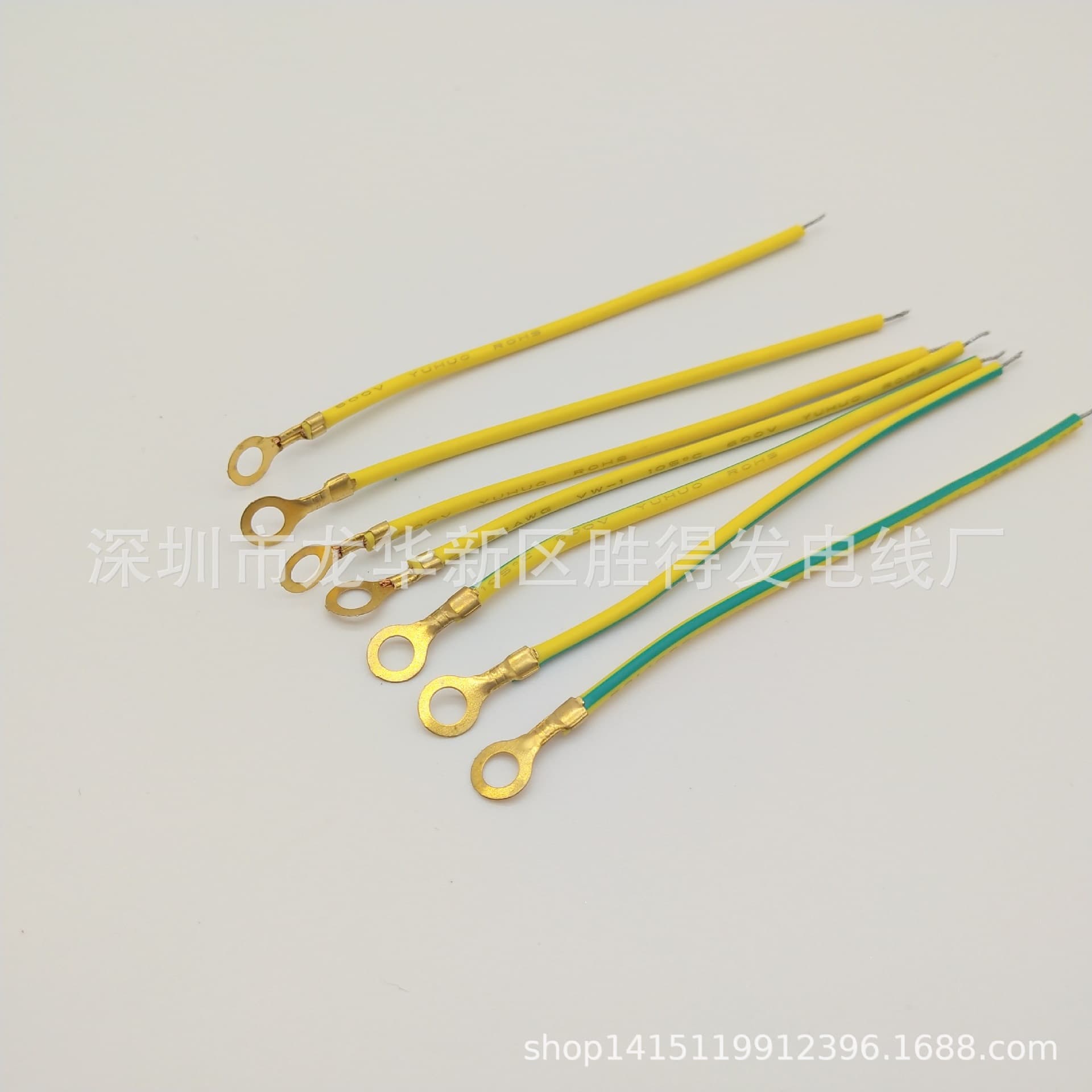 Factory Direct Supply Yellow Green Ground Wire 4.2 Ground Ring Hole 3.2 Lighting Electrical Conductor Ground Wire with Copper Ring
