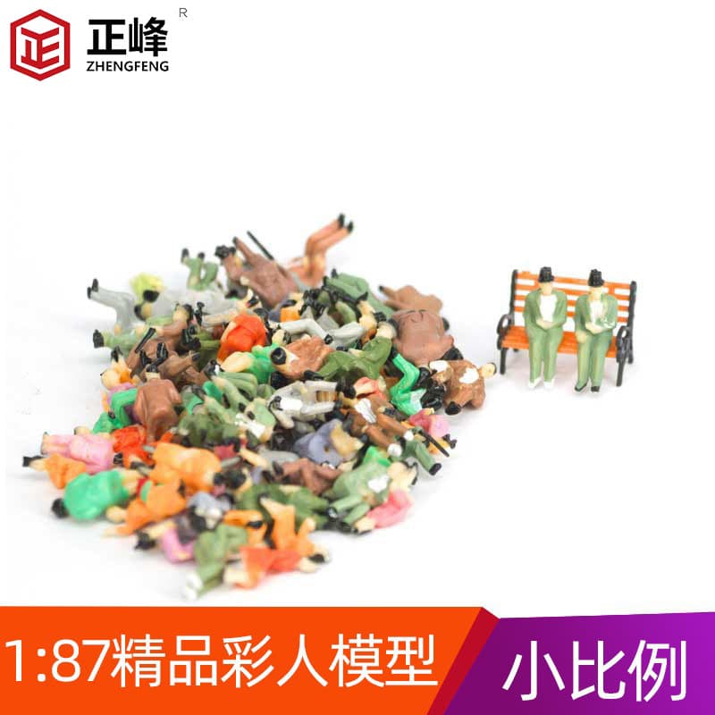 Diy Handmade Sandbox Model Materials Wholesale Colorful Miniature Figurines Ornaments Micro Landscape Materials
