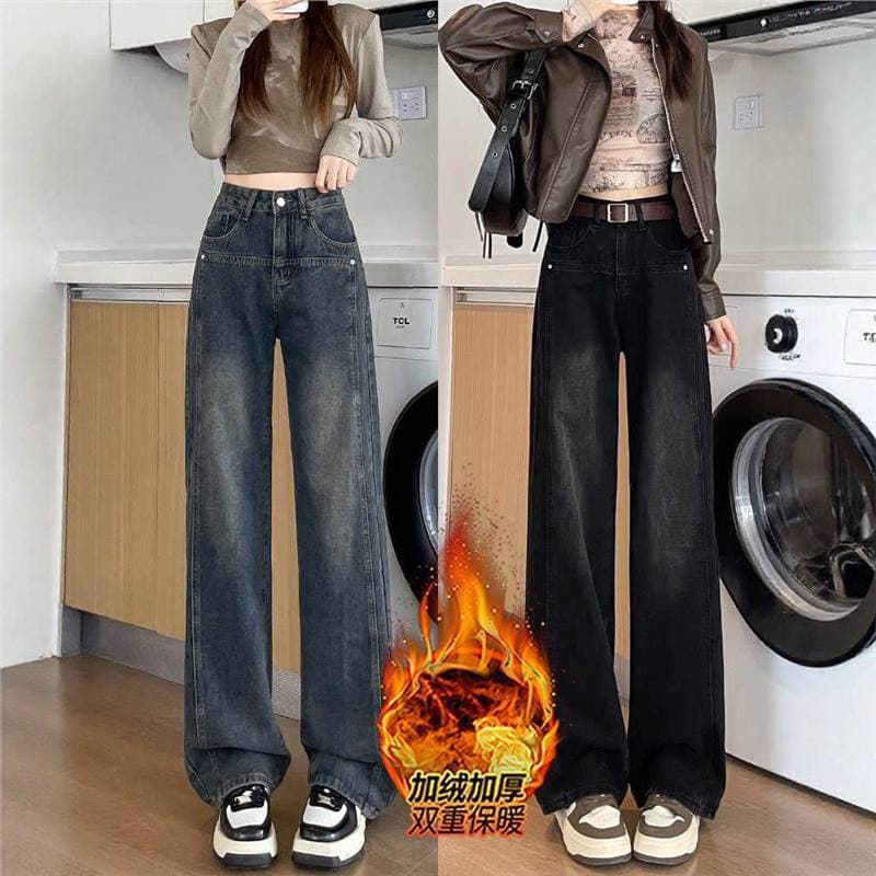 Cement gray high-waisted narrow wide-leg jeans for women 2025 autumn and winter plus velvet and thickened slim straight pants for small people