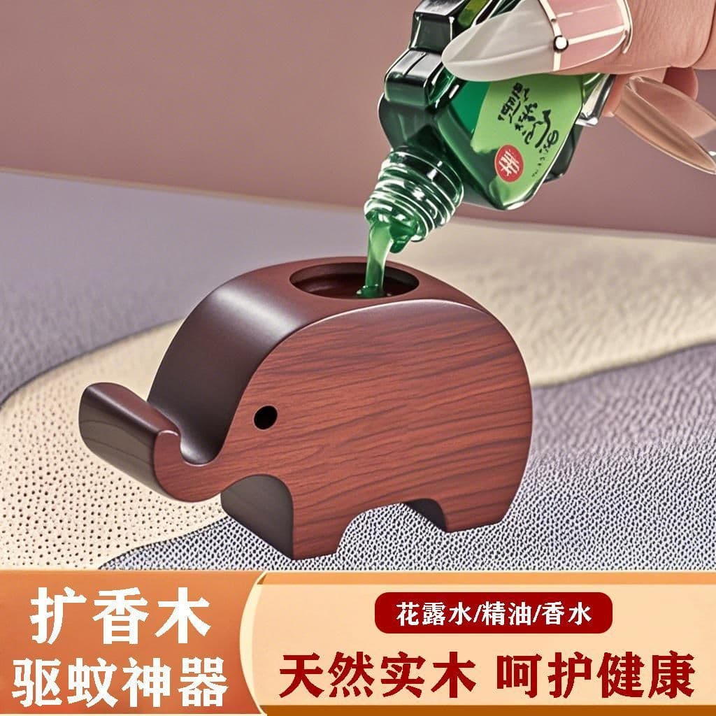 Aroma Wood Home Volatilizing Wood Essential Oil Diffuser Stick Perfume Toilet Water Essential Oil Indoor Long-Lasting Scent