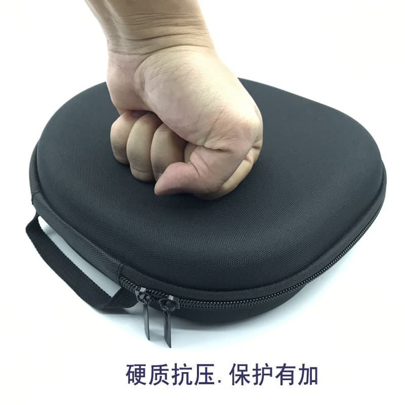 Storage Case for Audio-Technica JBL Sony CH720N Edifier Free Pro W820NB Headphones