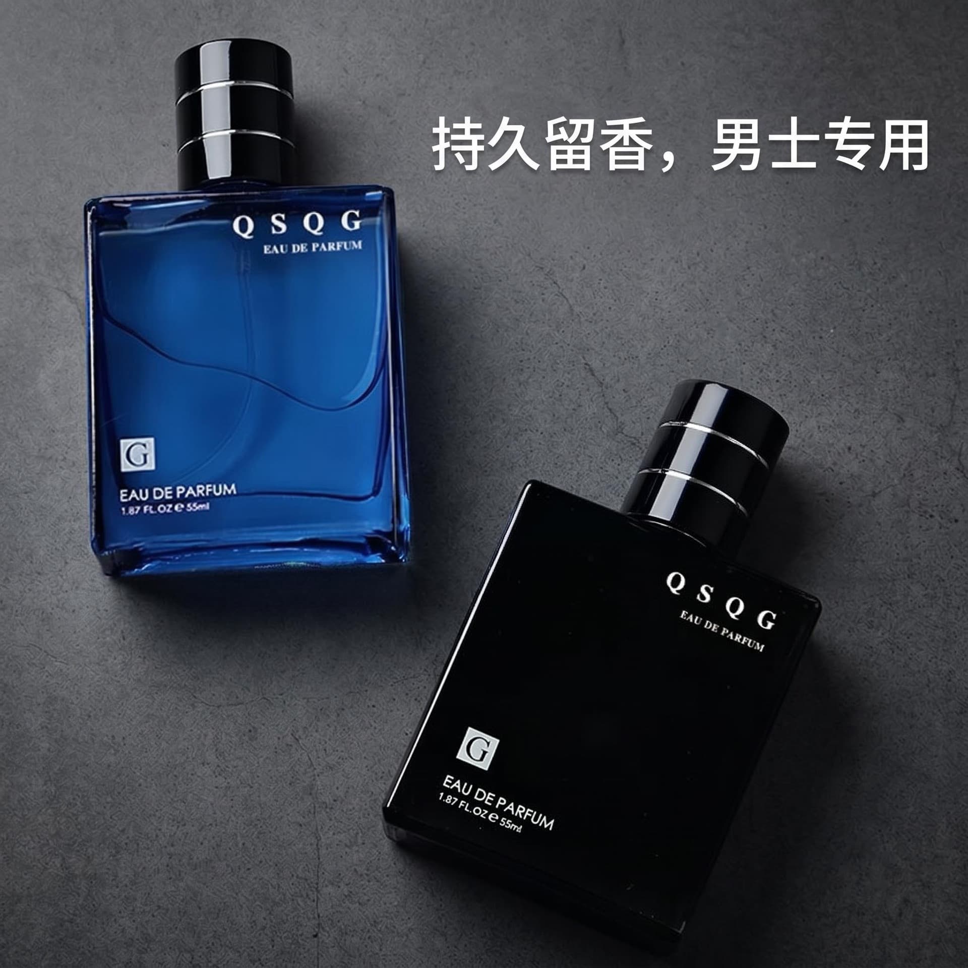 New cologne men's perfume long-lasting fragrance style ocean blue fragrance fresh blue cologne wholesale