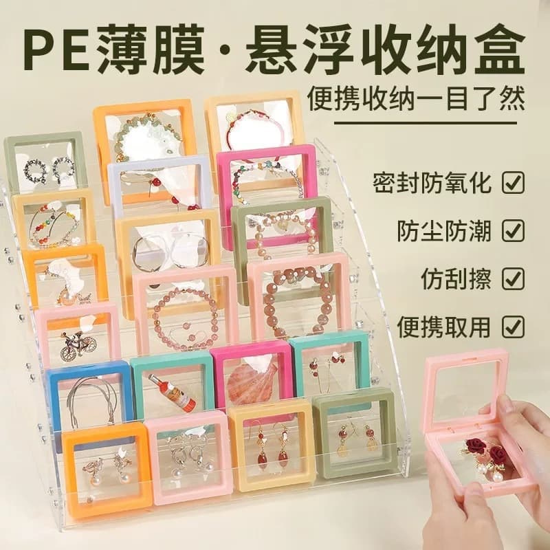Transparent PE film suspension box wearable jewelry storage box ring necklace earrings crystal bracelet packaging box