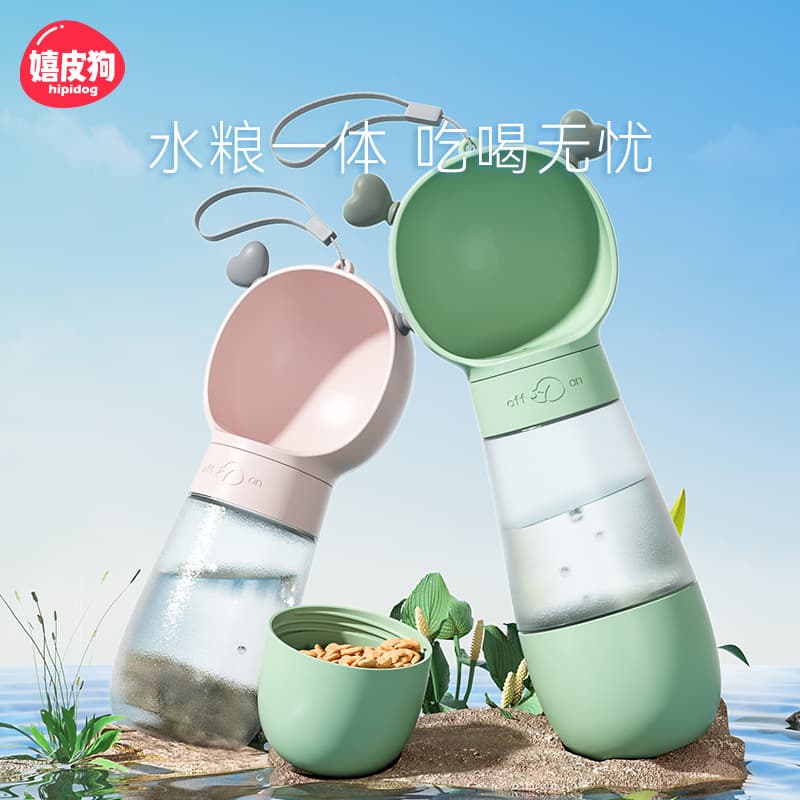 Portable Dog Water Cup Outdoor Pet Water Bottle Dog Drinking Cup Walking Supplies Convenient Carry-on Waterer