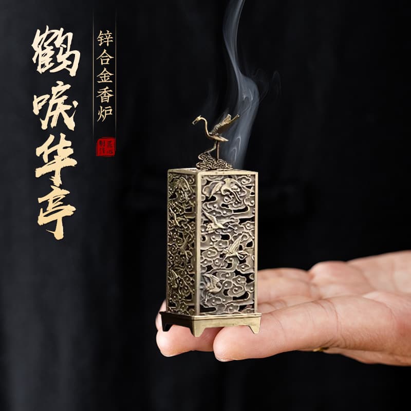 Factory direct sales wholesale goose pear tent incense auspicious cloud incense aromatherapy sandalwood agarwood coil household indoor long-lasting incense burner