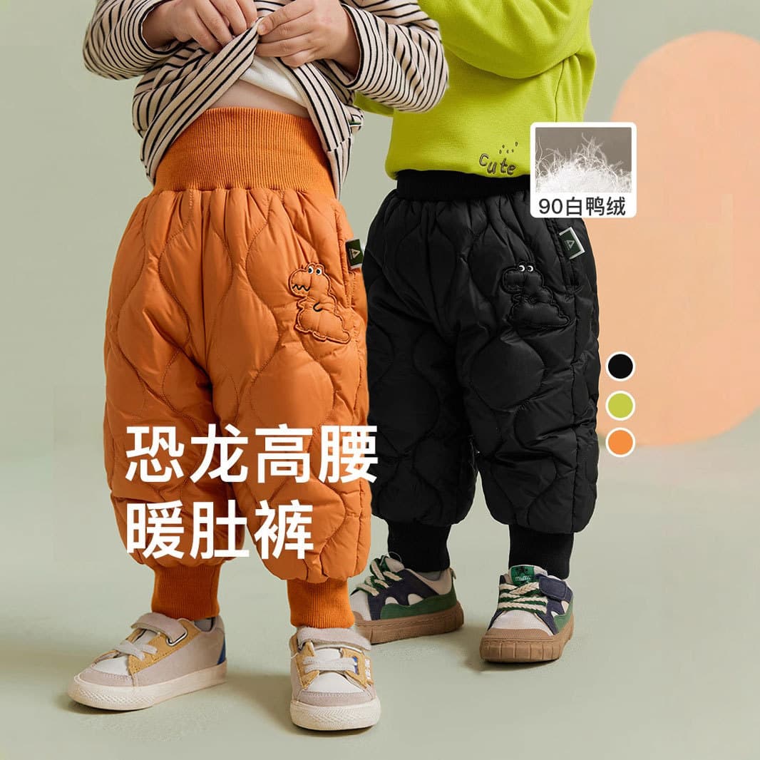 [Collection of Down Pants] Tongbei Children's Clothing 2025 Winter New Style Children's Baby Fleece-Lined Warm Down Jackets and Pants