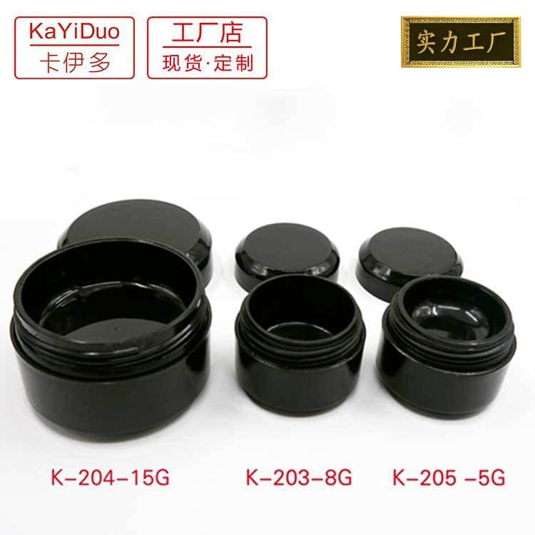 Spot 5G Color UV Solid Gel Gel Gel Viscose Diamond Elastic Brushed Nail Nail Nail Oil Plastic Bottle