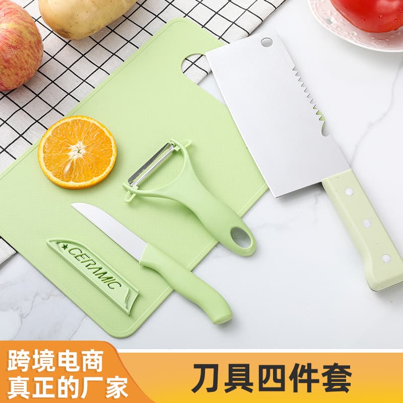 Home Kitchen Knife 4-Piece Set Macaron Color Cutting Board Fruit Knife Peeler Meat Slicer Knife Combination