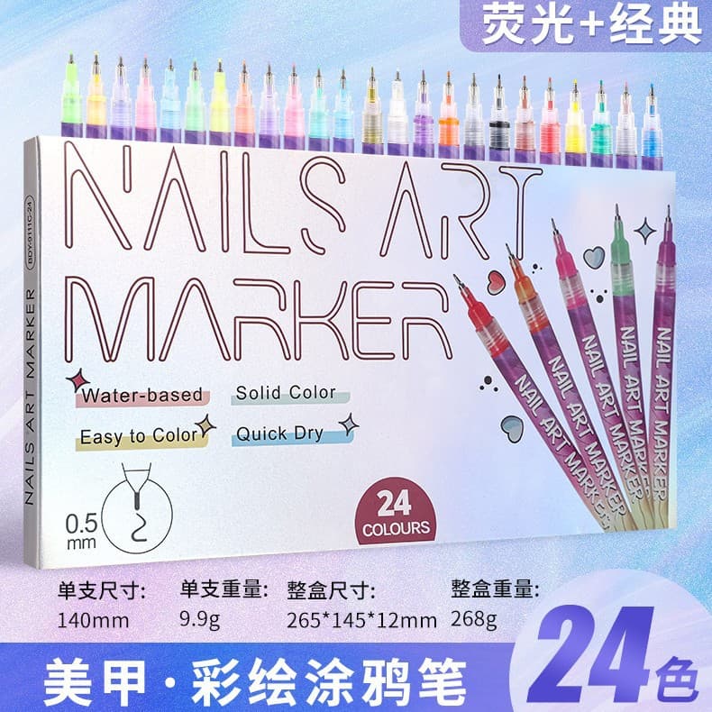 Fluorescent Nail Art Pens Acrylic Markers Nail Painting Quick-Dry Watercolor Pens 12 Colors 24 Colors 36 Colors Nail Pens