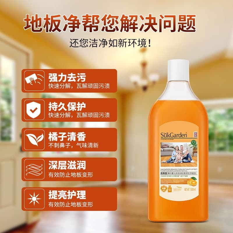 Sukgarden 500ml Floor Cleaner