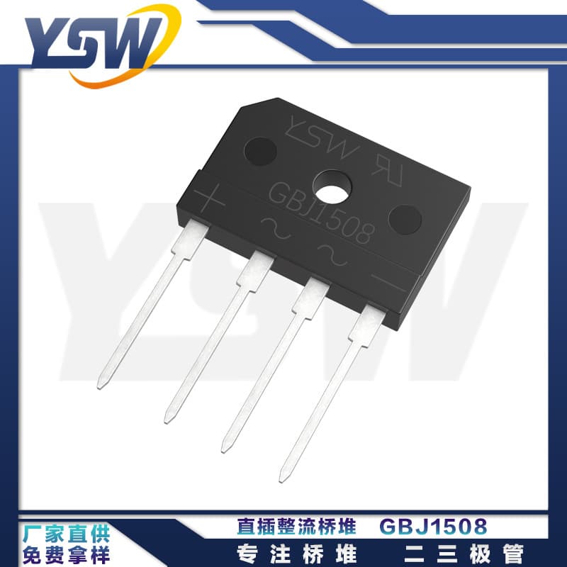 YSW Brand GBJ1508 GBJ Package 15A/800V