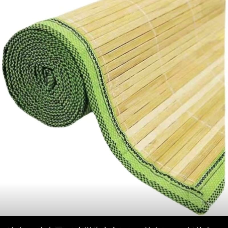 Summer Single Person Youth Bamboo Mat Student Dormitory Mat 0.9m Bed Mat Natural Color Bamboo Cool Mat Grass Mat