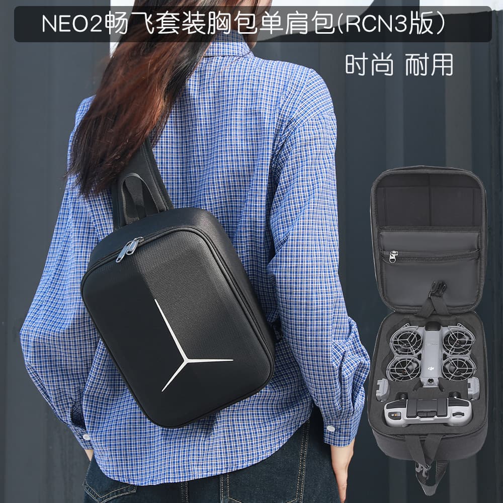 BKANO Compatible DJI Neo 2 Storage Bag Outdoor Portable Hard Shell Fly More Kit Storage Bag Backpack