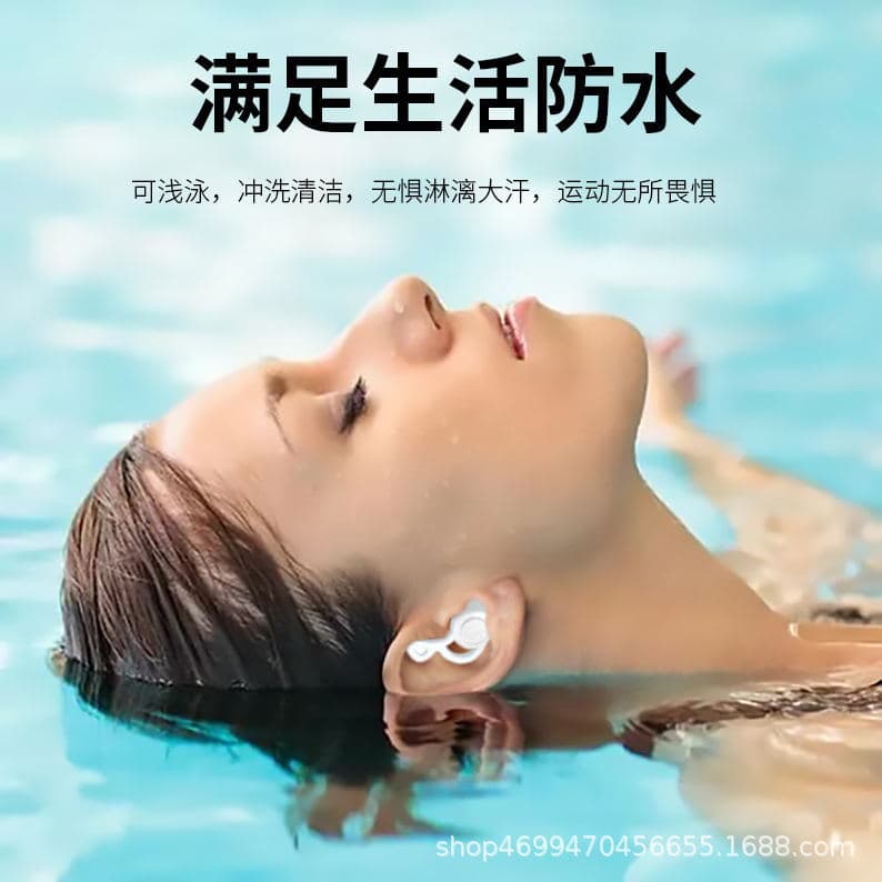 Super Soundproof Silicone Earplugs for Dorm Study, Snore Prevention, Noise Reduction, Home Sleep Quiet Comfort