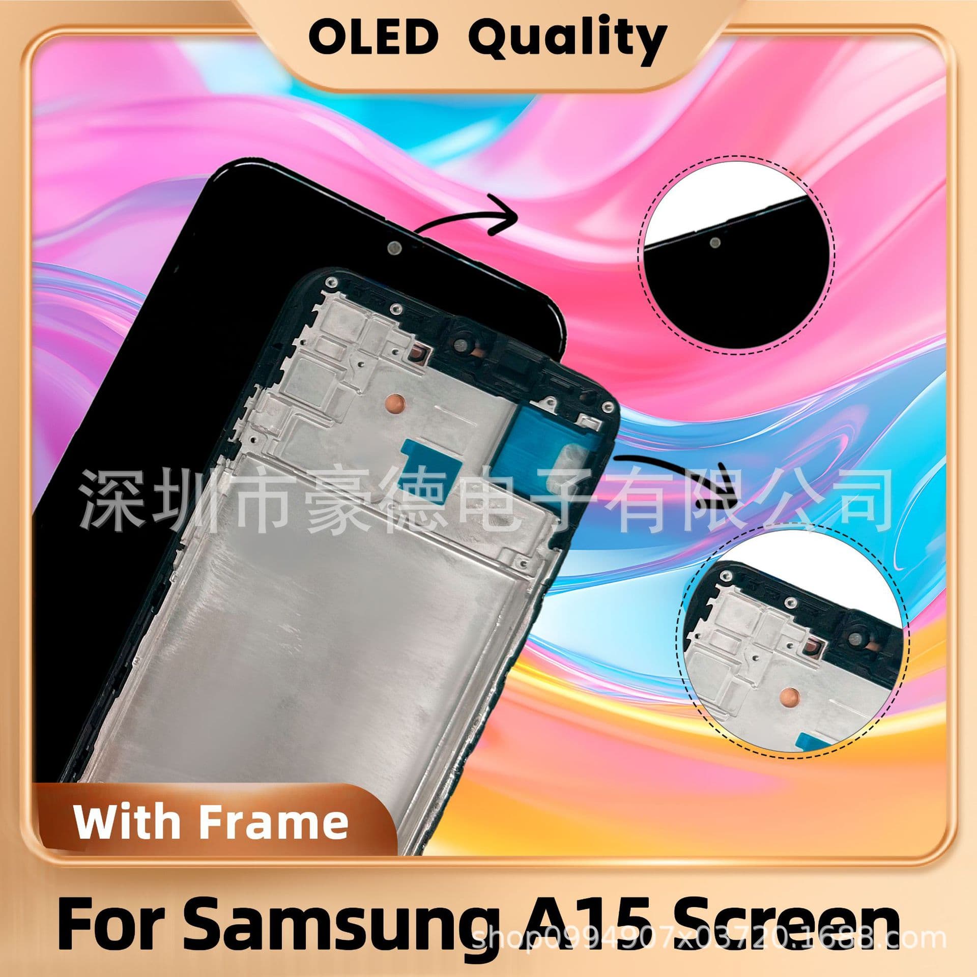 Suitable for Samsung A15 mobile phone screen with frame OLED SM A15 Screen Samsung mobile phone screen