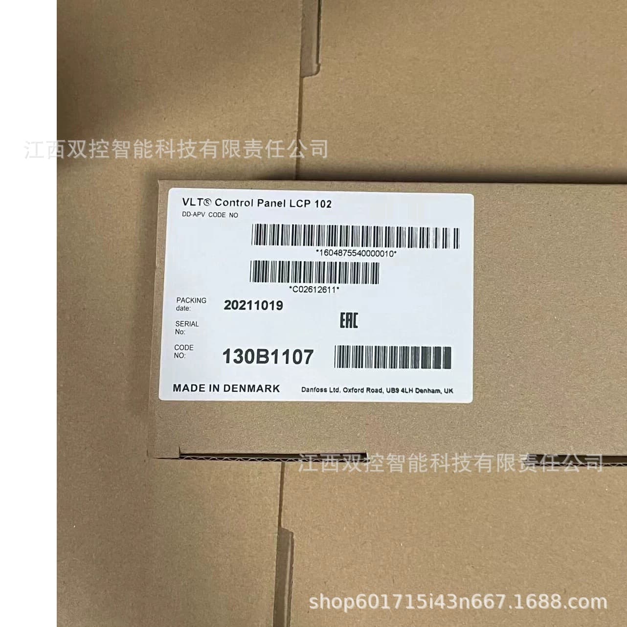 MP5 060B017466 060B017566 060B0174 060B0175 Danfoss Differential Pressure Switch