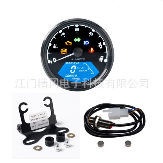 Hot-selling Export Modified Motorcycle Gauge Speedometer Odometer with Bracket EFI Fuel Level Modification Meter