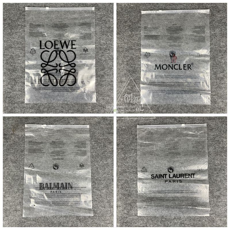 00 Lulu Descente Brand Packaging Bag, Clothing Plastic Bag, Dust Bag, T-Shirt Plastic Bag, Transparent Bag