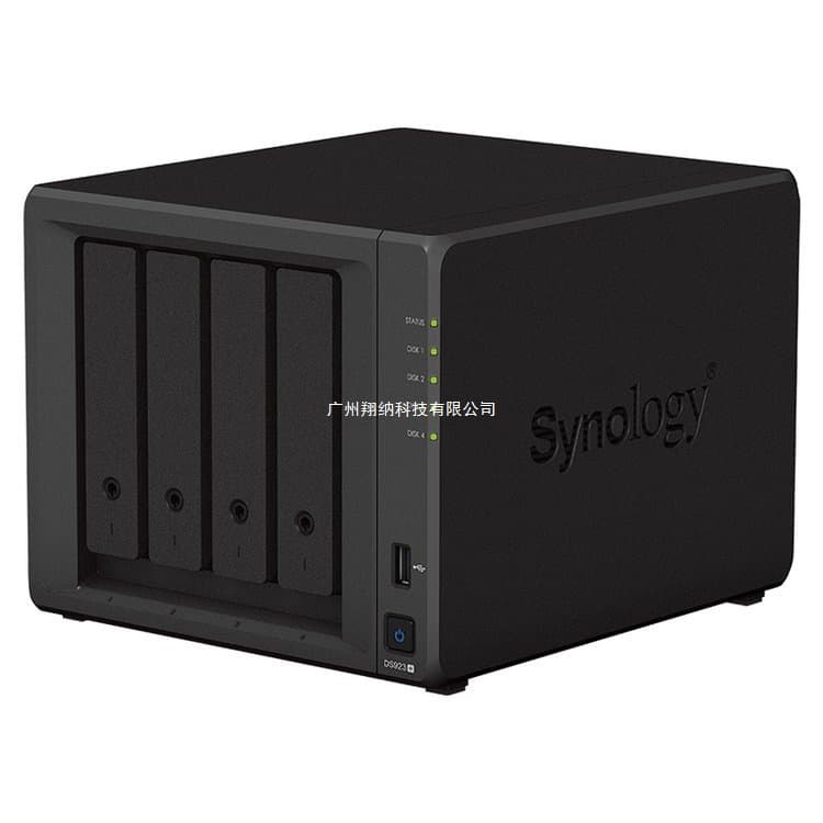Synology DS923+/925+ Enterprise Office NAS Storage 4-Bay Server Cloud Network Sharing