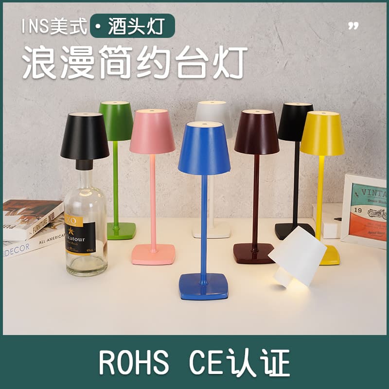 Cross-border Goblet Rechargeable Desk Lamp Touch Rechargeable Desk Lamp Acrylic Desk Lamp Creative Touch Bedroom Night Light