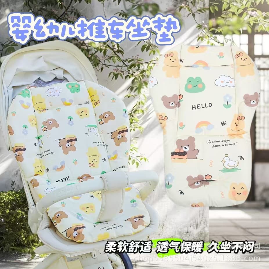 Stroller mat, universal for all seasons, autumn and winter walking artifact, seat cushion, warm pad, baby safety seat, stroller cotton pad