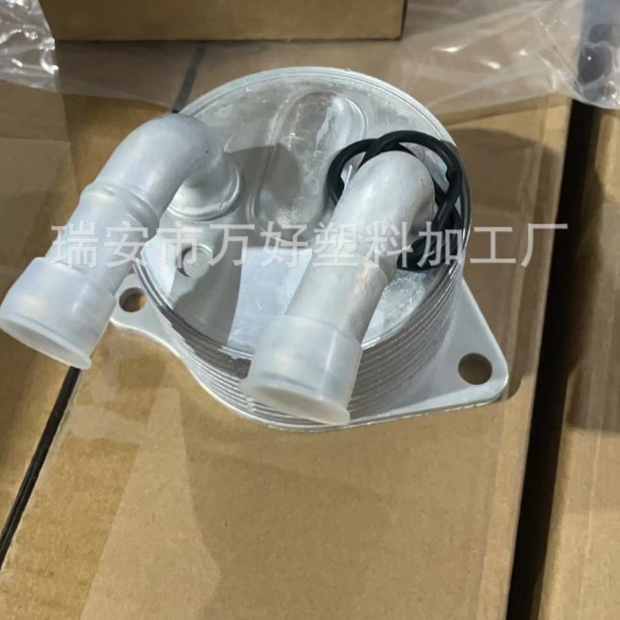 7089720 24148627861 all-aluminum oil cooler radiator cross-border hot seller