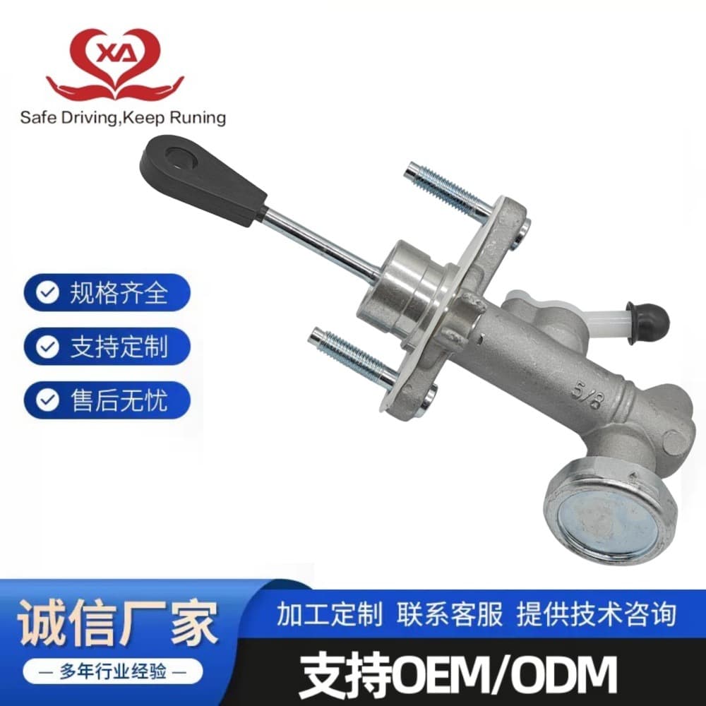 41600-4H100 41600-4H900 for Hyundai H1 Clutch Master Cylinder